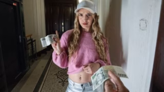 Hunt 4K Pussy delivery