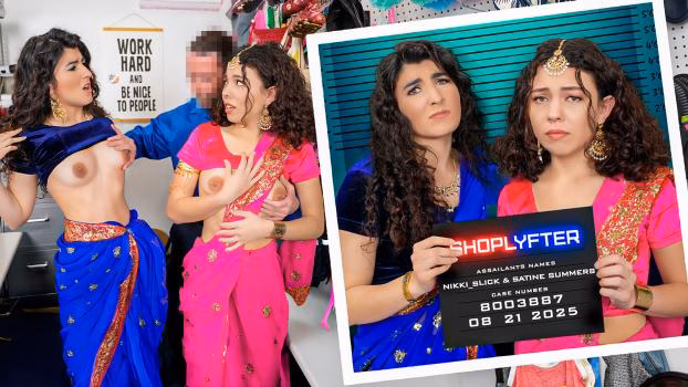 Shoplyfter Case No 8003887 Under the Saris