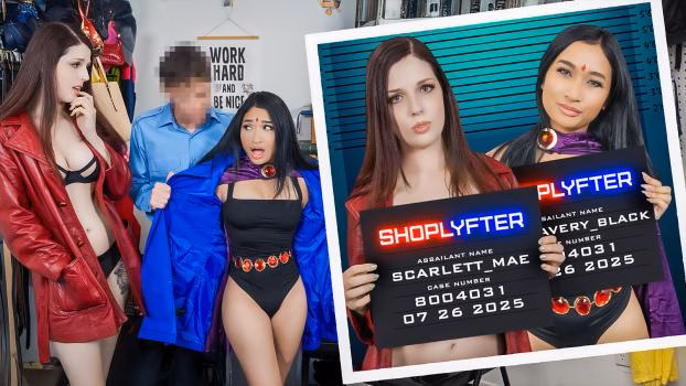 Shoplyfter Case No 8004031 Bratty Teens Fuck Around and Find Out