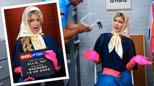 Shoplyfter Mylf Case No 8003680 Busty Thief Sucks Her Way Out of Trouble